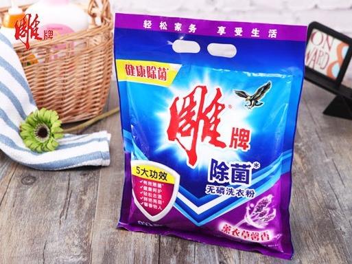 榆林日用品批发渠道 选择环保型耐用家居产品的五大理由